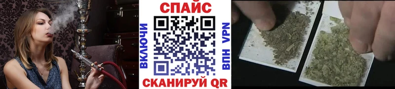 darknet телеграм  купить наркотики цена  Тбилисская  Бутират Butirat 