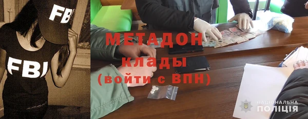 mix Мегион