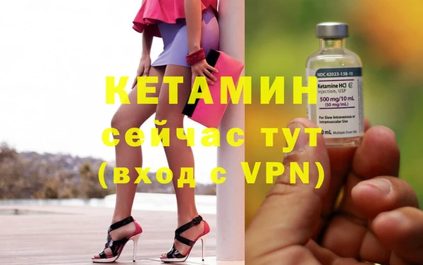 ГАЛЛЮЦИНОГЕННЫЕ ГРИБЫ Медвежьегорск