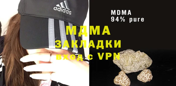 скорость Наволоки
