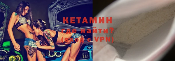 ГАЛЛЮЦИНОГЕННЫЕ ГРИБЫ Медвежьегорск