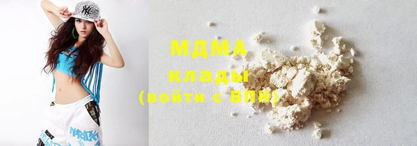 ПСИЛОЦИБИНОВЫЕ ГРИБЫ Медногорск