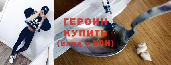 бутик Магадан