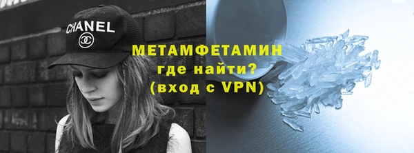 mix Мегион