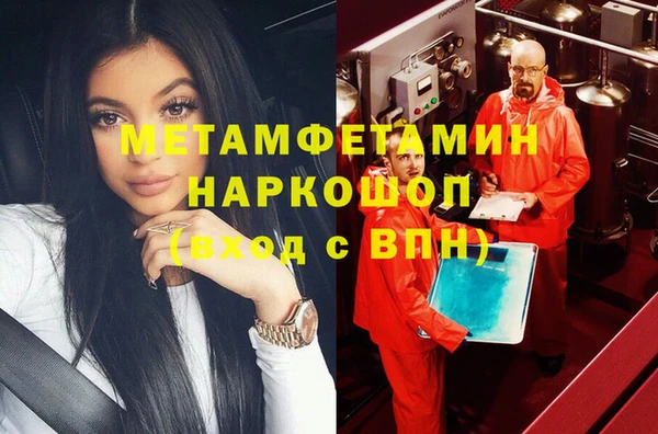 mix Мегион