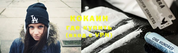ПСИЛОЦИБИНОВЫЕ ГРИБЫ Медногорск