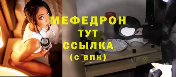 ГАЛЛЮЦИНОГЕННЫЕ ГРИБЫ Медвежьегорск