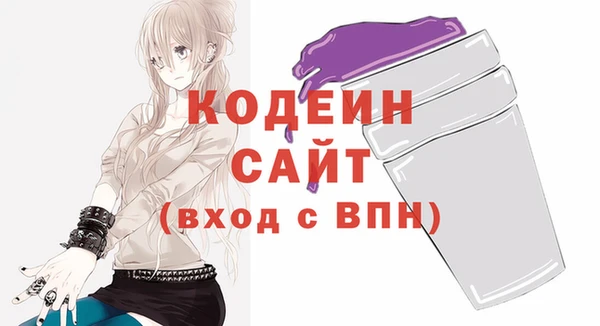 ПСИЛОЦИБИНОВЫЕ ГРИБЫ Медногорск