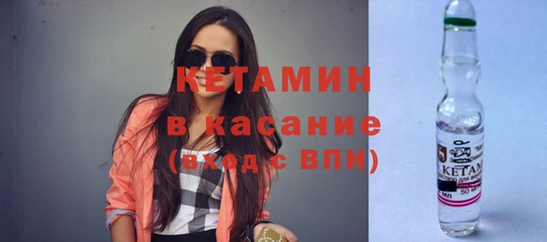 ПСИЛОЦИБИНОВЫЕ ГРИБЫ Медногорск