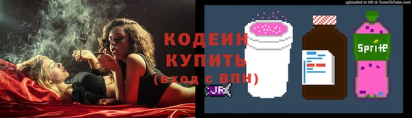 ПСИЛОЦИБИНОВЫЕ ГРИБЫ Медногорск