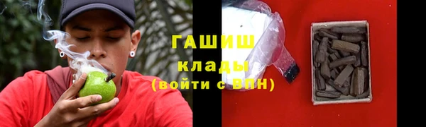 mix Мегион
