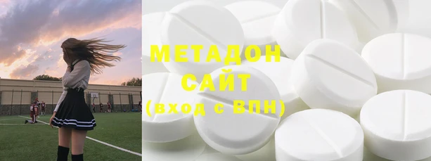 mix Мегион