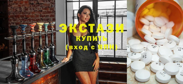 ГАЛЛЮЦИНОГЕННЫЕ ГРИБЫ Медвежьегорск