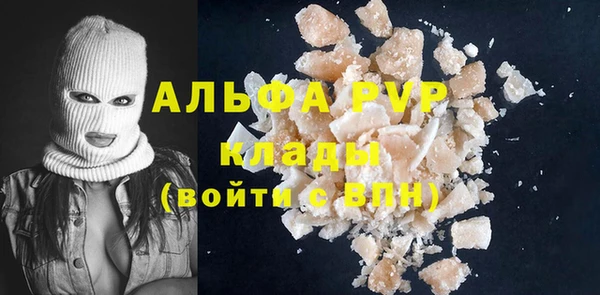 ПСИЛОЦИБИНОВЫЕ ГРИБЫ Медногорск