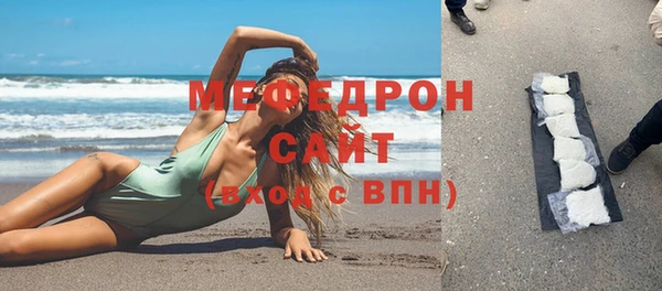 ПСИЛОЦИБИНОВЫЕ ГРИБЫ Медногорск