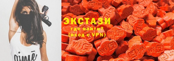mix Мегион