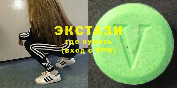 mix Мегион