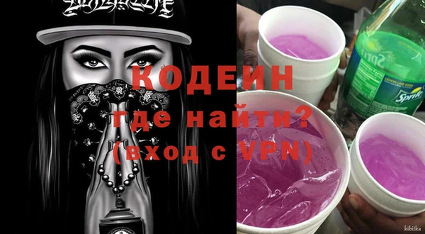 mix Мегион