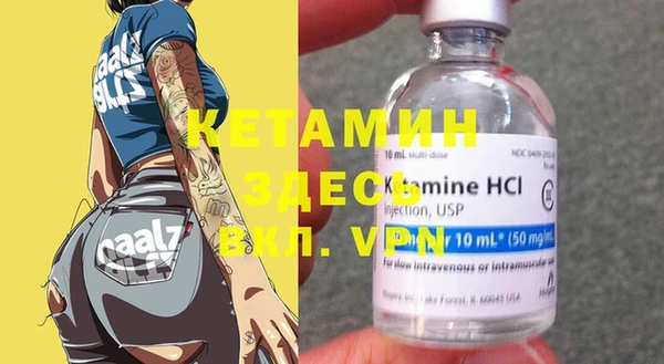 mix Мегион