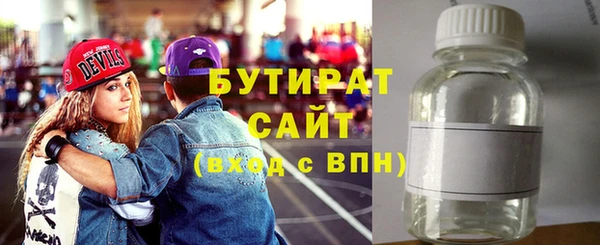 ПСИЛОЦИБИНОВЫЕ ГРИБЫ Медногорск