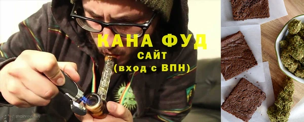 ПСИЛОЦИБИНОВЫЕ ГРИБЫ Медногорск