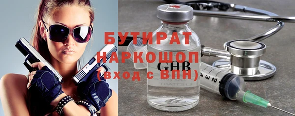 мдма Михайлов