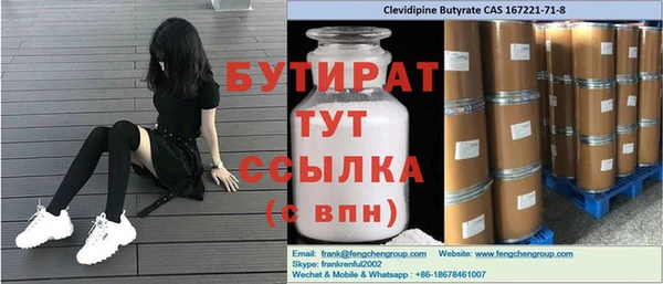 кокаин перу Строитель